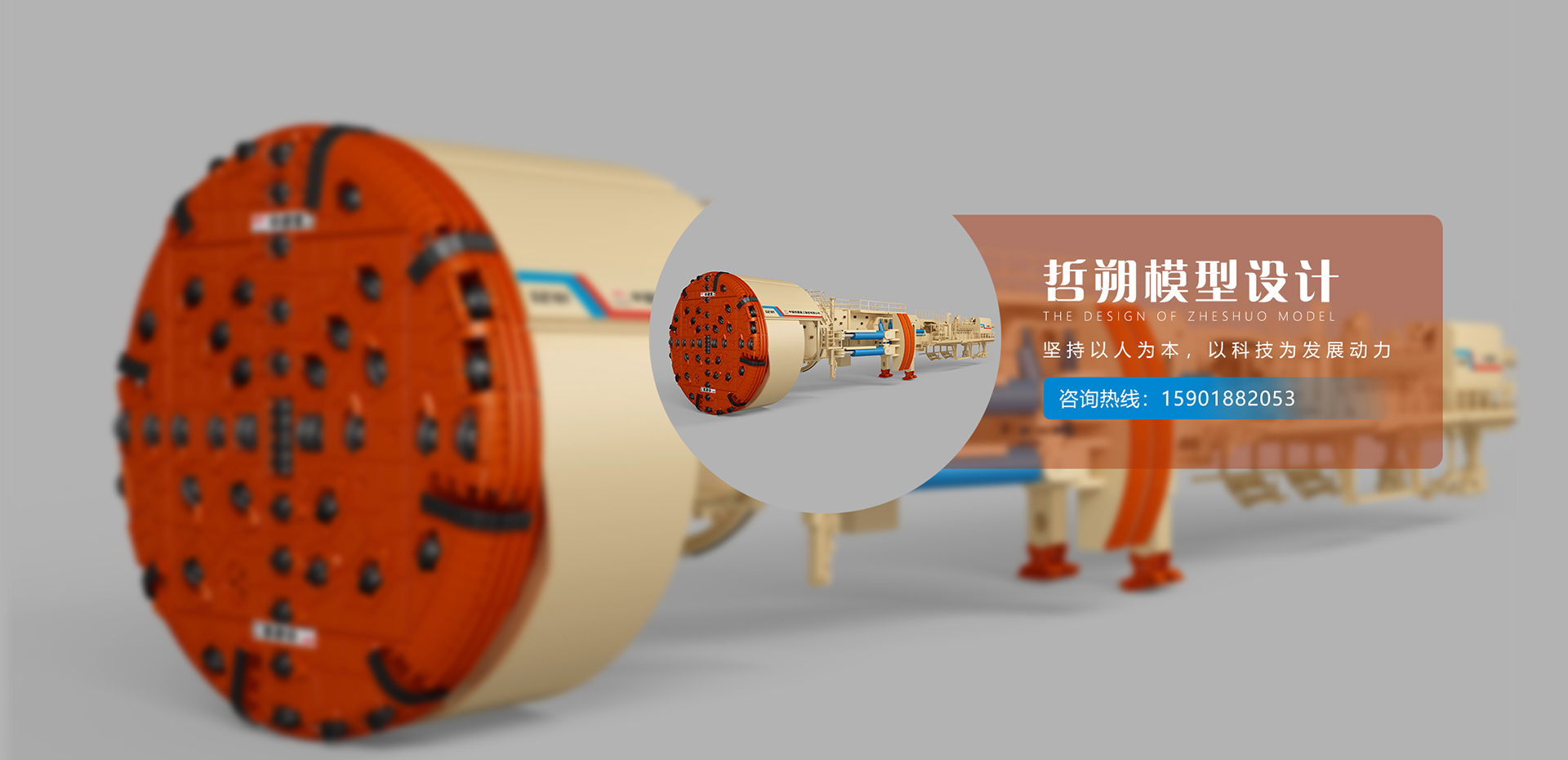 ���z�ӟ�Ĥ